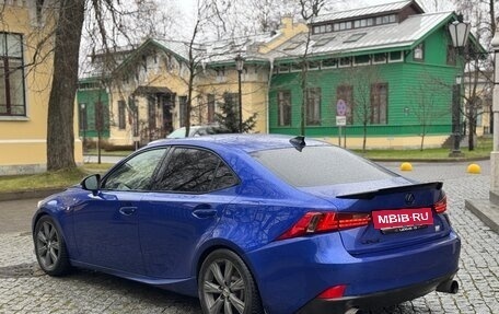 Lexus IS III, 2014 год, 1 850 000 рублей, 7 фотография