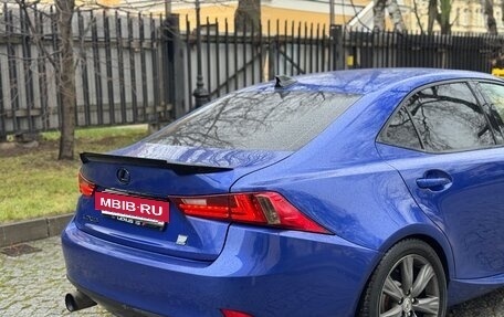 Lexus IS III, 2014 год, 1 850 000 рублей, 10 фотография