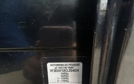 Peugeot 508 II, 2012 год, 580 000 рублей, 21 фотография