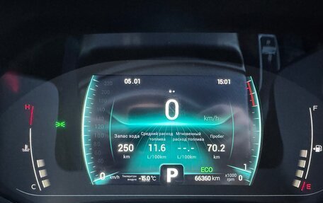 Chery Tiggo 7 Pro, 2020 год, 1 370 000 рублей, 10 фотография