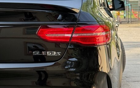 Mercedes-Benz GLE Coupe, 2018 год, 4 250 000 рублей, 11 фотография