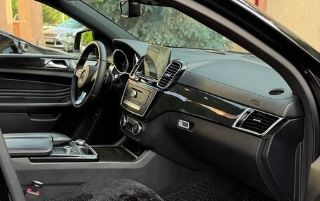 Mercedes-Benz GLE Coupe, 2018 год, 4 250 000 рублей, 22 фотография