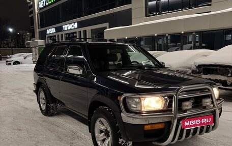 Nissan Pathfinder, 1997 год, 320 000 рублей, 11 фотография