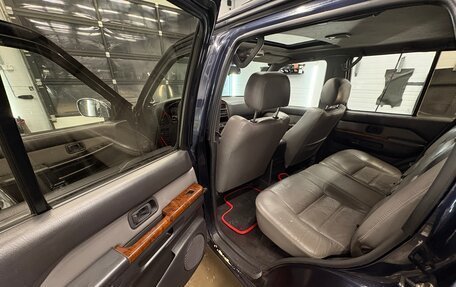 Nissan Pathfinder, 1997 год, 320 000 рублей, 21 фотография