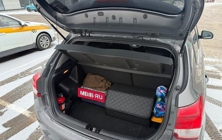 KIA Rio III рестайлинг, 2015 год, 1 380 000 рублей, 5 фотография