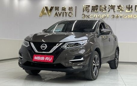 Nissan Qashqai, 2023 год, 1 770 000 рублей, 1 фотография