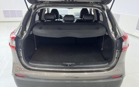 Nissan Qashqai, 2023 год, 1 770 000 рублей, 6 фотография