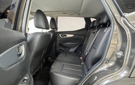 Nissan Qashqai, 2023 год, 1 770 000 рублей, 9 фотография