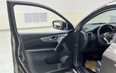 Nissan Qashqai, 2023 год, 1 770 000 рублей, 12 фотография