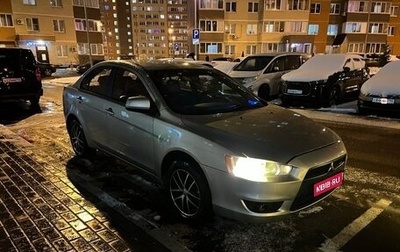 Mitsubishi Lancer IX, 2008 год, 1 фотография
