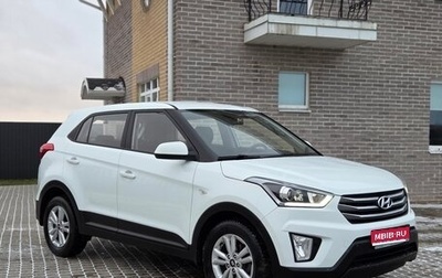 Hyundai Creta I рестайлинг, 2018 год, 1 830 000 рублей, 1 фотография