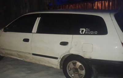 Toyota Caldina, 1996 год, 300 000 рублей, 1 фотография