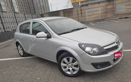 Opel Astra H, 2013 год, 499 000 рублей, 1 фотография