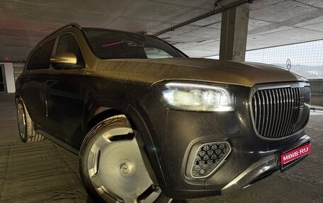 Mercedes-Benz Maybach GLS I, 2025 год, 33 500 000 рублей, 1 фотография