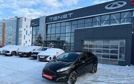 Ford Fiesta, 2016 год, 880 000 рублей, 1 фотография