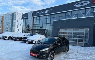 Ford Fiesta, 2016 год, 880 000 рублей, 1 фотография