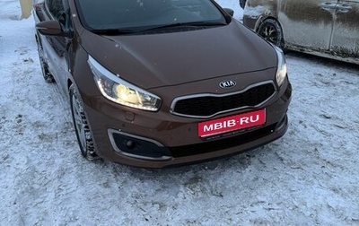 KIA cee'd III, 2015 год, 1 350 000 рублей, 1 фотография
