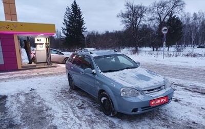 Chevrolet Lacetti, 2009 год, 550 000 рублей, 1 фотография