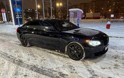 BMW 7 серия, 2014 год, 2 100 000 рублей, 1 фотография