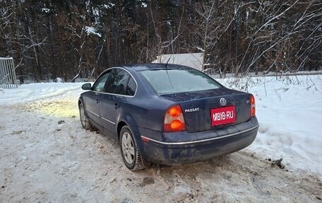 Volkswagen Passat B5+ рестайлинг, 2004 год, 470 000 рублей, 1 фотография