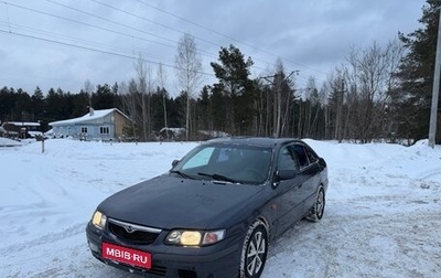 Mazda 626, 1997 год, 195 000 рублей, 1 фотография