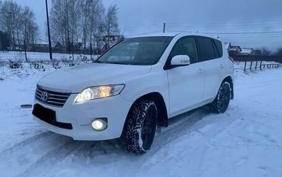 Toyota RAV4, 2011 год, 1 290 000 рублей, 1 фотография