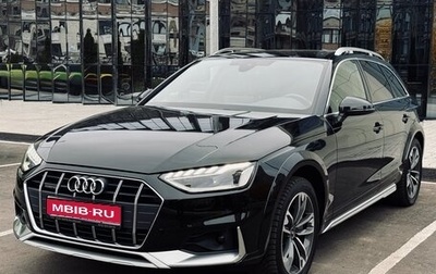 Audi A4 allroad, 2021 год, 4 850 000 рублей, 1 фотография