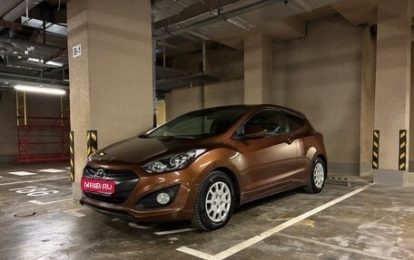 Hyundai i30 II рестайлинг, 2013 год, 1 265 000 рублей, 1 фотография