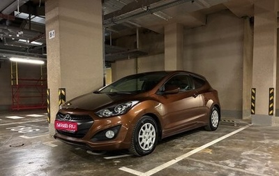 Hyundai i30 II рестайлинг, 2013 год, 1 265 000 рублей, 1 фотография