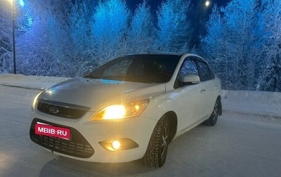 Ford Focus II рестайлинг, 2011 год, 560 000 рублей, 1 фотография