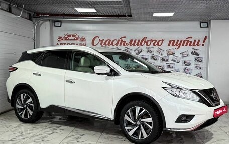 Nissan Murano, 2019 год, 2 849 000 рублей, 1 фотография