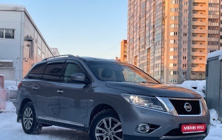 Nissan Pathfinder, 2015 год, 1 799 000 рублей, 1 фотография