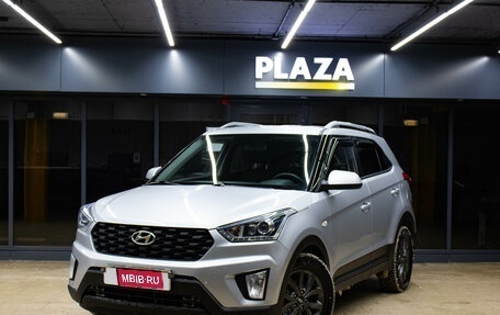 Hyundai Creta I рестайлинг, 2020 год, 1 649 000 рублей, 1 фотография