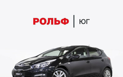 KIA cee'd III, 2015 год, 1 235 000 рублей, 1 фотография