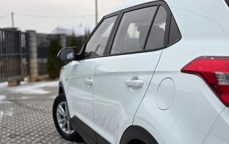 Hyundai Creta I рестайлинг, 2018 год, 1 830 000 рублей, 11 фотография