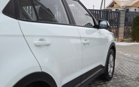 Hyundai Creta I рестайлинг, 2018 год, 1 830 000 рублей, 12 фотография