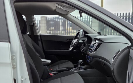 Hyundai Creta I рестайлинг, 2018 год, 1 830 000 рублей, 22 фотография