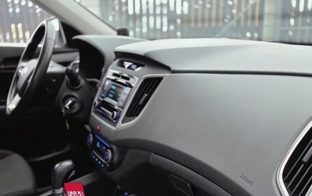 Hyundai Creta I рестайлинг, 2018 год, 1 830 000 рублей, 21 фотография