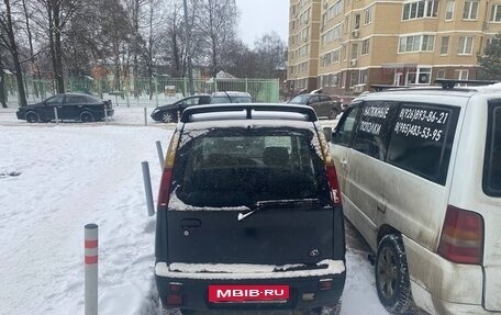 Daihatsu Move VI рестайлинг, 1997 год, 177 777 рублей, 4 фотография