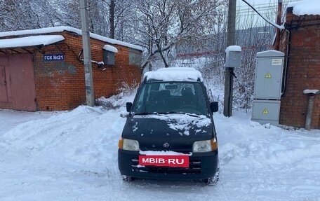 Daihatsu Move VI рестайлинг, 1997 год, 177 777 рублей, 13 фотография