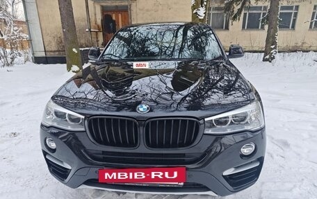 BMW X4, 2018 год, 2 970 000 рублей, 2 фотография
