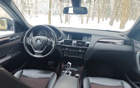 BMW X4, 2018 год, 2 970 000 рублей, 17 фотография