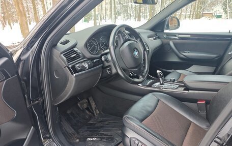 BMW X4, 2018 год, 2 970 000 рублей, 9 фотография