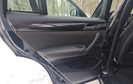 BMW X4, 2018 год, 2 970 000 рублей, 12 фотография