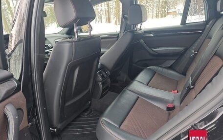 BMW X4, 2018 год, 2 970 000 рублей, 13 фотография