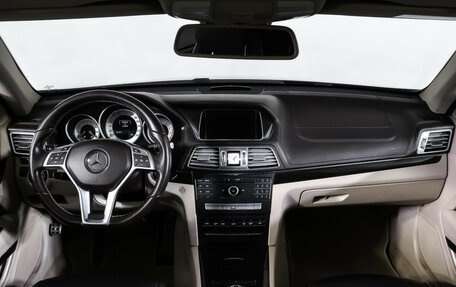 Mercedes-Benz E-Класс, 2015 год, 2 490 000 рублей, 12 фотография