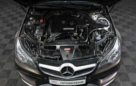 Mercedes-Benz E-Класс, 2015 год, 2 490 000 рублей, 9 фотография