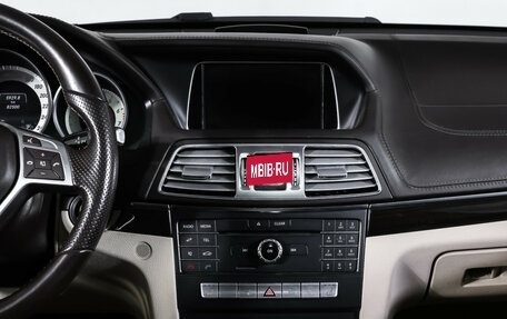 Mercedes-Benz E-Класс, 2015 год, 2 490 000 рублей, 13 фотография