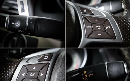 Mercedes-Benz E-Класс, 2015 год, 2 490 000 рублей, 21 фотография