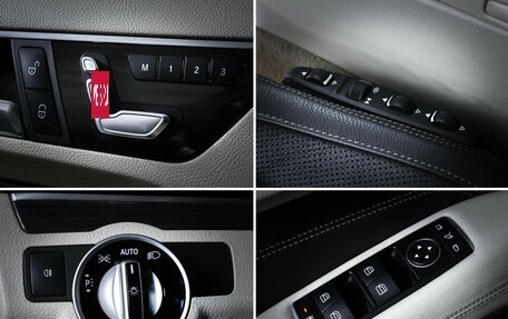 Mercedes-Benz E-Класс, 2015 год, 2 490 000 рублей, 22 фотография